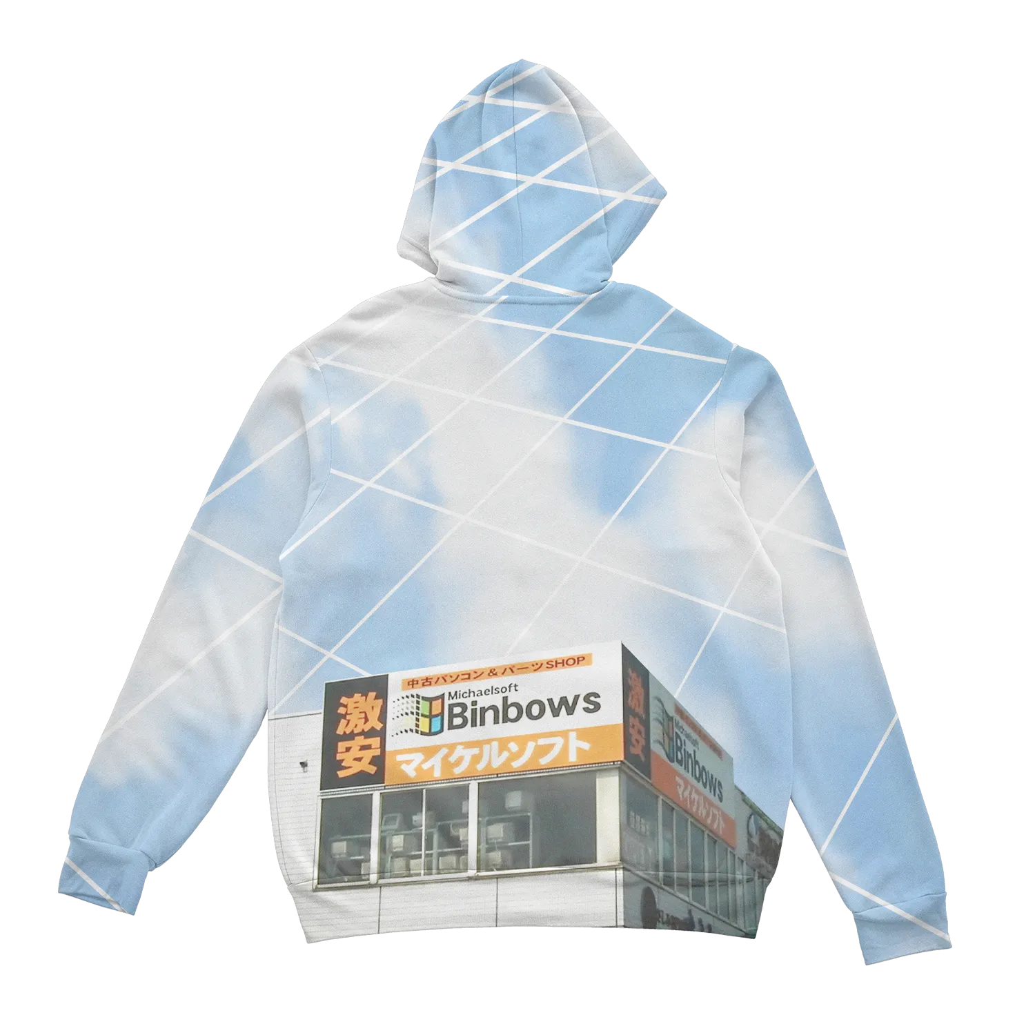 Binbows Zip Up Hoodie