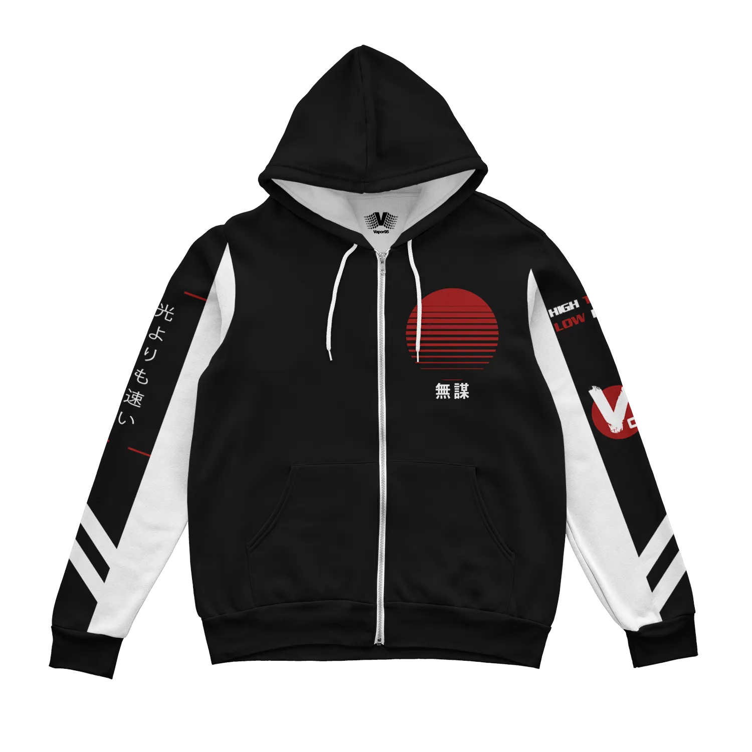 Bosozoku Zip Up Hoodie