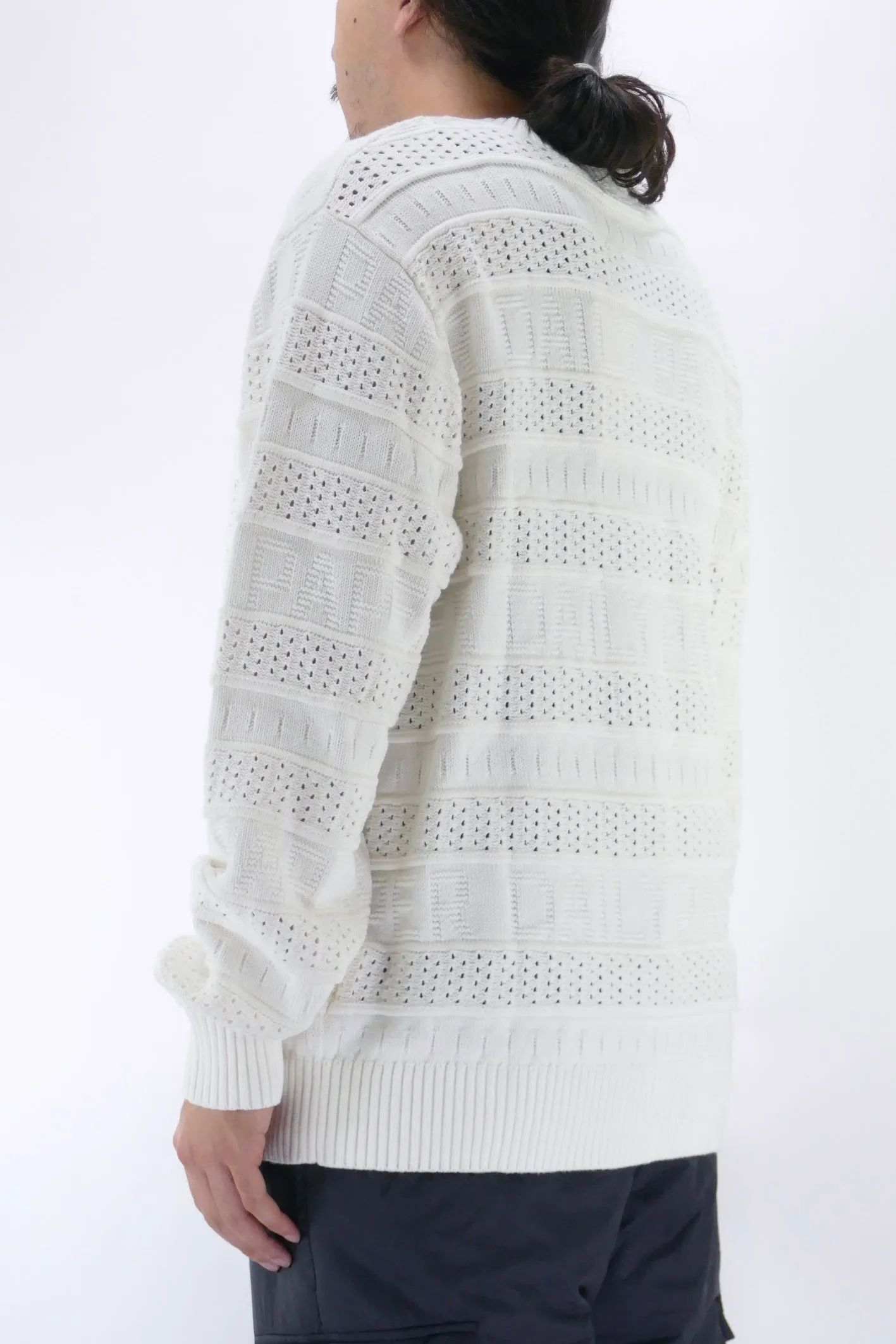 Daily Paper Rajih Cardigan - Off White