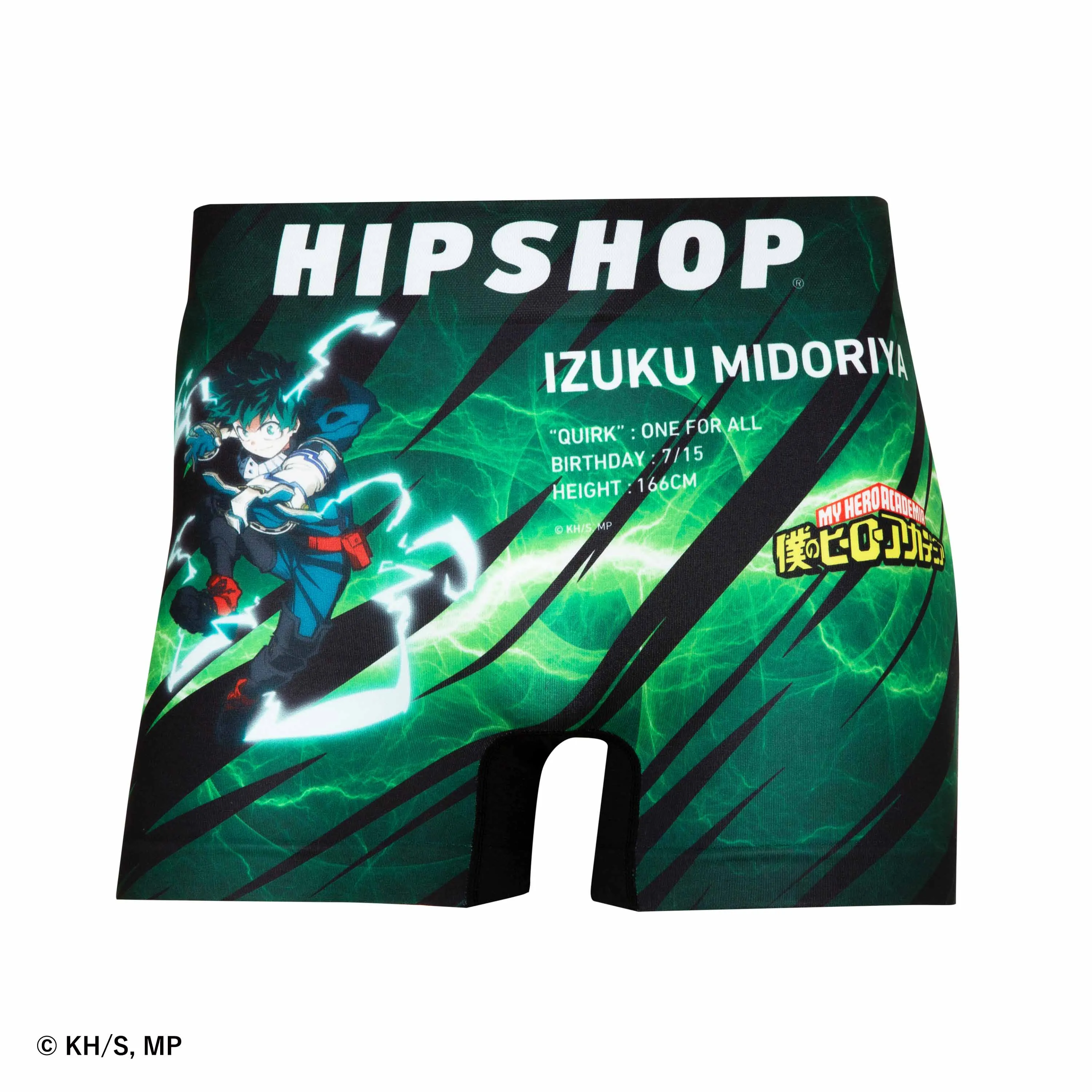 ＜僕のヒーローアカデミア＞IZUKU MIDORIYA/緑谷出久　アンダーパンツ　メンズ　ポリエステルタイプ